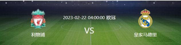 目前影片票房超2000万美元，本周反超今年冲击奥斯卡热门佳作《登月第一人》，位列北美票房总榜第十，且连续三周位于票房总榜前十